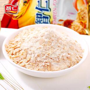 智仁中老片年加燕VNB麦独立小袋钙营养代餐即冲食麦片泡饱腹食品