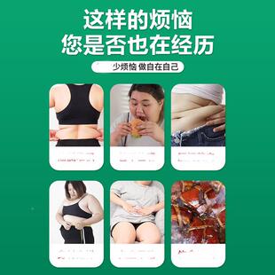 千QBL灵万 妙饮 方妙莲花连华饮百灵万妙绝膏 妙莲花膏若华天 方