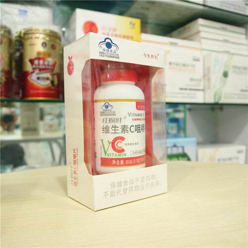 今生伴 侣嚼红枫叶EBB维素生C咀片