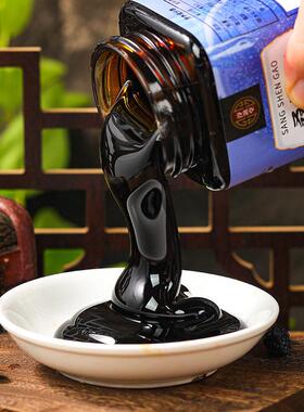 淳滋膏堂膏桑葚膏 膏方滋养OIO生 桑 葚蜂蜜膏滋膏