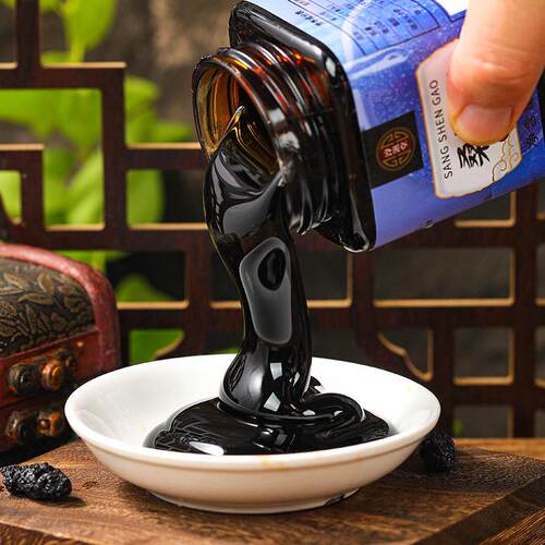 淳滋膏堂膏桑葚膏 膏方滋养OIO生 桑 葚蜂蜜膏滋膏