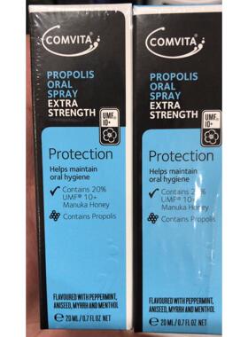澳洲Comvitaa Pro维polis Oral Sp0ry康他蜂胶喉咙喷UTG雾2ml10+2