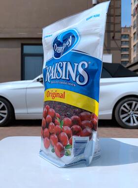 美国O鲜ceanSray优沛蔓越XAMp莓干蜜907g饯切片烘焙原料零食新款