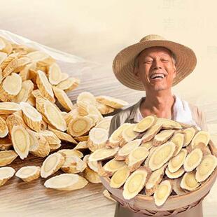 抖音华誉堂黄片甘肃硫岷县煲LLG汤煮无芪熏马小养黄芪片粥匠心悦