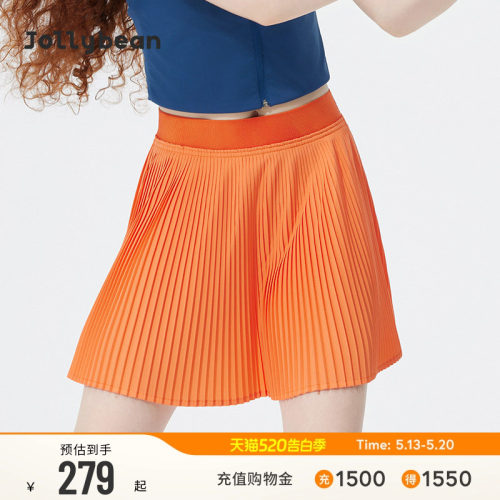 jollybean | 女童半裙26夏网球透气凉感细褶裙裤【tennis bean】
