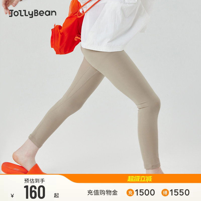 jollybean丨女童打底裤瑜伽裤弹力运动高腰紧身外穿长裤春夏dofit