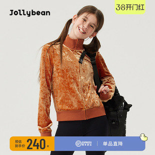 jollybean丨女童花滑丝绒烫钻外套25初秋新款花样滑冰训练服外套