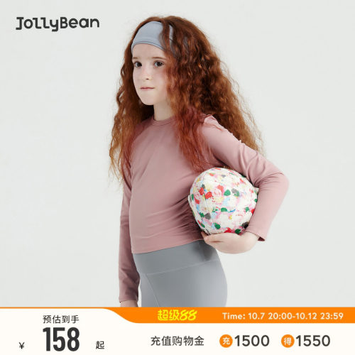 jollybean圆领打褶百搭长袖T恤