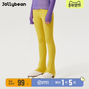 jollybean丨女童烫钻logo收口滑冰裤25秋季新款高弹舒适花滑裤