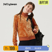 jollybean 花样滑冰训练服外套 女童花滑丝绒烫钻外套25初秋新款