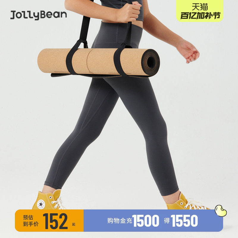 jollybean丨女童瑜伽裤弹力柔软运动高腰紧身外穿打底长裤子dofit