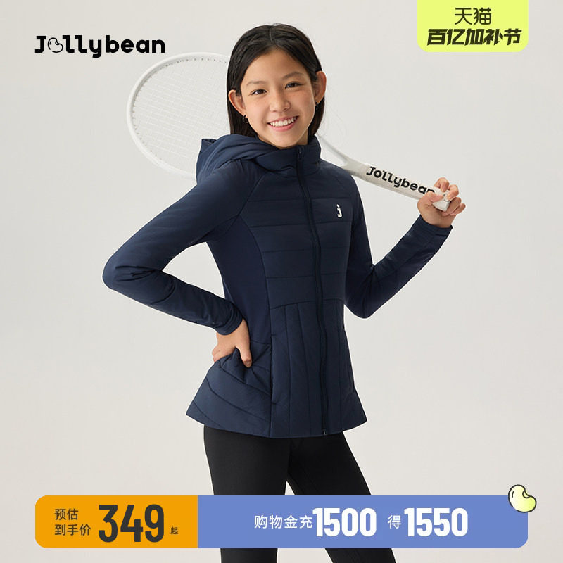 jollybean | 女童修身运动棉服25秋冬季新款棉袄拼接棉衣棉外套