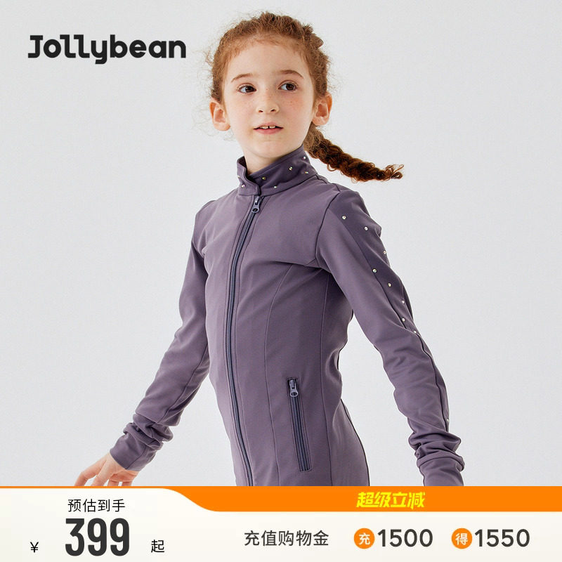 jollybean紧身夹克外套Sparkle图片