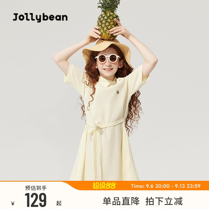 不规则polo领绑带女童连衣裙图片