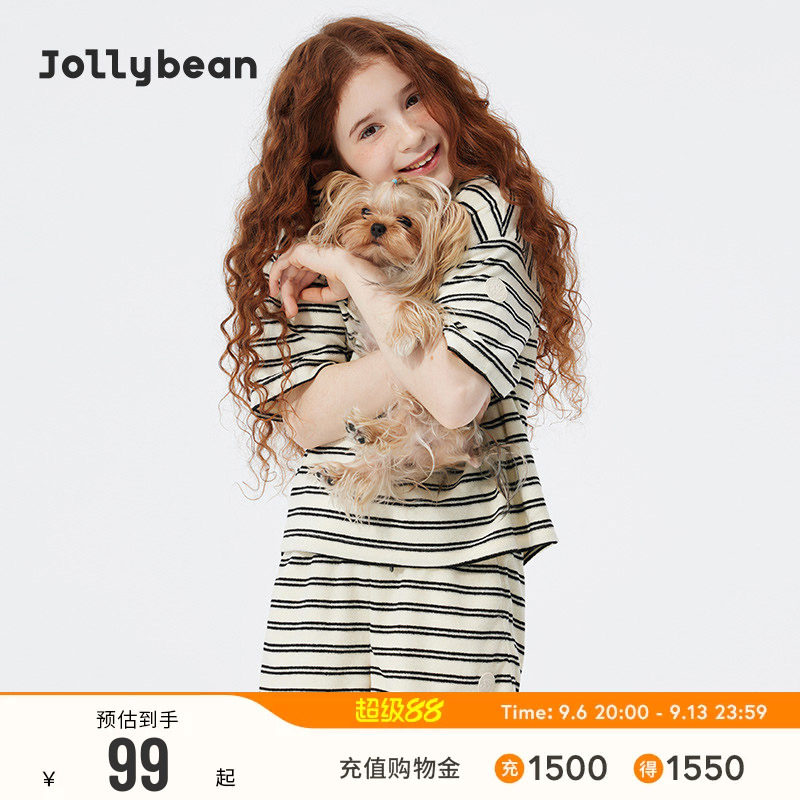 jollybean |女童套装26春夏秋外穿居家条纹POLO衫短袖短裙两件套图片
