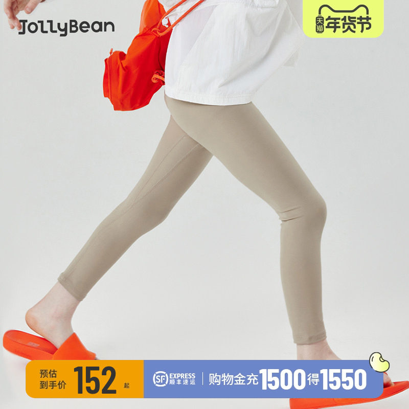 jollybean丨女童打底裤瑜伽裤弹力运动高腰紧身外穿长裤秋冬Dofit