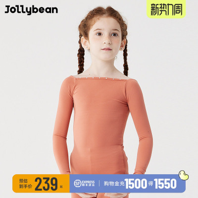 jollybean女童花滑上衣