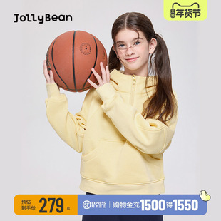 jollybean丨儿童加绒卫衣落肩连帽男女童柔软轻盈运动外套秋冬