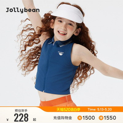 jollybean | 女童上衣26夏凉感透气冲孔polo背心【tennis bean】