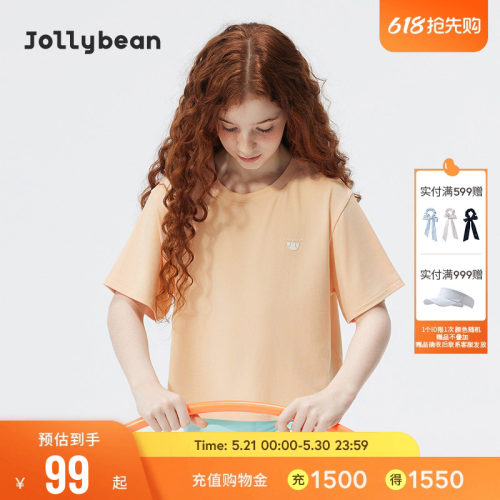 jollybean|女童云感短袖26薄款柔软透气休闲印花T【tennis bean】