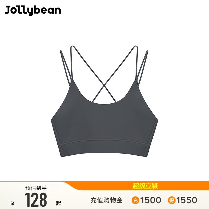 jollybean女童肩带运动内衣运动图片