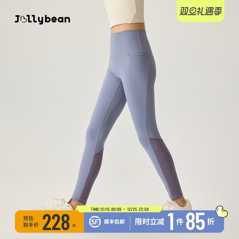 拼接撞色运动加绒打底裤外穿