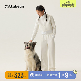 肌理感立领运动休闲套装 jollybean 新款 25秋季 女童运动套装