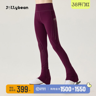 jollybean | 花样滑冰系列女童25秋冬烫钻撞色拼接加绒裤子jolly