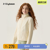 野趣豆 jollybean 立领防风外套 夹克春秋新款 女童小格绒修身