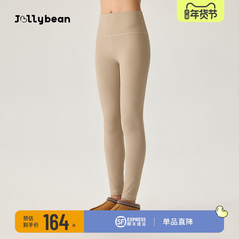 jollybean | 女童瑜伽裤25新款深冬版加绒瑜伽打底裤【暖融绒】,童装/婴儿装/亲子装,裤子,淘宝优惠券,粉丝福利购,淘宝优惠卷