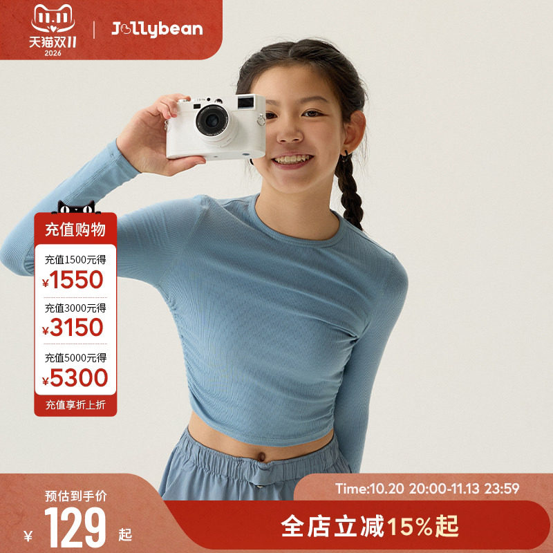 jollybean丨女童抽褶长袖秋冬装新款兰精莫代尔抽褶坑条长袖上衣