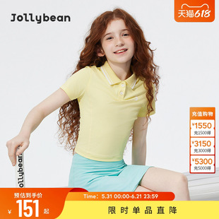 jollybean | 女童T恤26夏透气分割线凉感polo短袖【tennis bean】