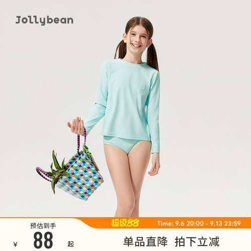 女童长袖防晒三角分体泳衣套装