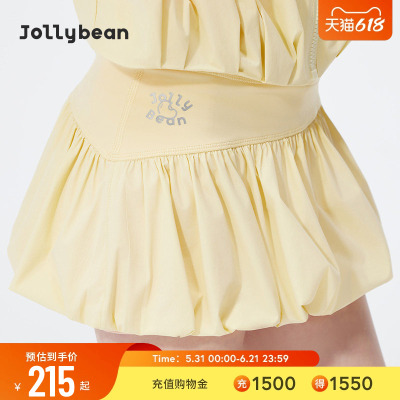 jollybean 女童半裙26夏新不对称花苞抽皱网球裙【tennis bean】