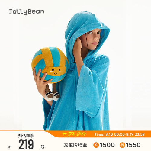 jollybean丨儿童浴巾泳衣毛巾衫男女童浴袍沙滩连帽游泳毛巾斗篷
