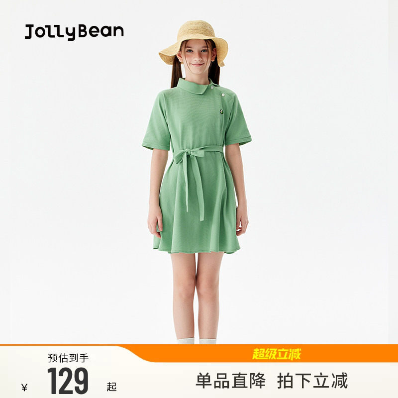 不规则polo领绑带女童连衣裙图片