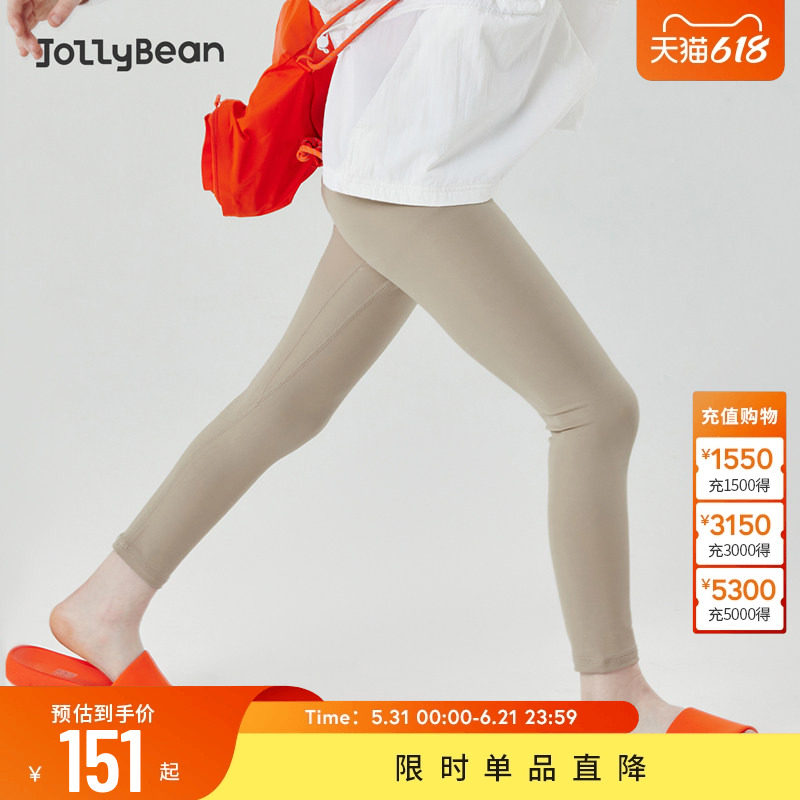 jollybean丨女童打底裤瑜伽裤弹力运动高腰紧身外穿长裤春夏dofit