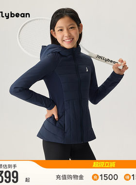 女童异材质拼接修身棉服