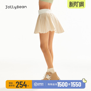 jollybean丨女童不规则网球百褶裙春装新款防走光运动半身裙子夏