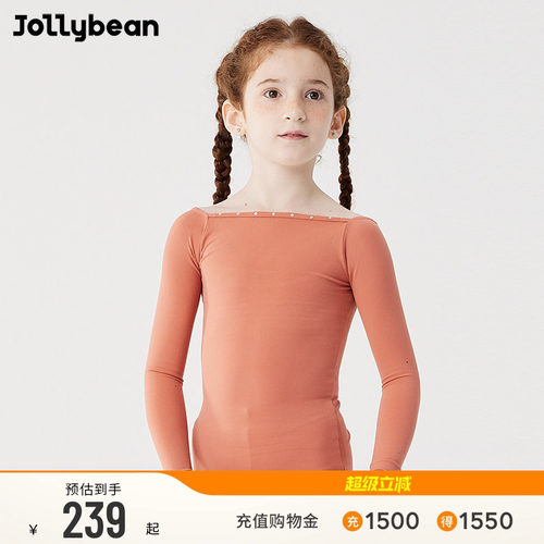 jollybean女童花滑上衣