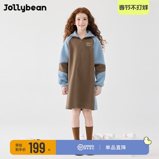 jollybean丨女童加绒中长款复古卫衣裙24新款长袖连衣裙秋冬retro