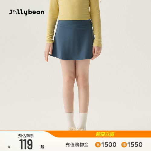 jollybean丨女童A字半身裙26春夏装新款运动休闲A字网球半裙dofit