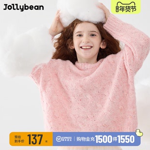 jollybean丨女童彩点麻花毛衣25秋冬款外穿中大童套头宽松毛衣