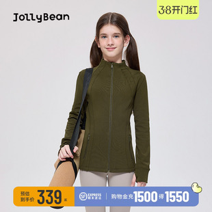 jollybean丨女童加绒修身夹克秋冬新款瑜伽服花样滑冰训练服外套