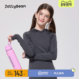 jollybean丨dofit儿童连帽修身跑步衫25初秋新款女童透气运动上衣