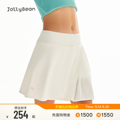 jollybean百褶网球裙半身短裙
