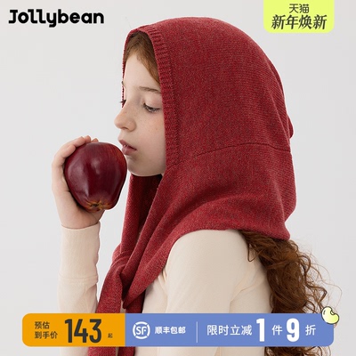 jollybean儿童毛球红护耳针织帽