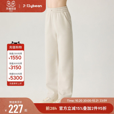 jollybean女童空气层直筒裤
