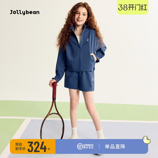 jollybean | 女童抽褶花边肌理泡泡格网球套装26春夏新款外套短裤