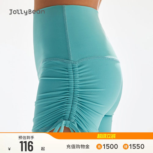 女童双侧抽褶三分裤Dofit